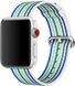 Ремінець STR Woven Nylon Band for Apple Watch 42/44 mm - Orange Stripe, ціна | Фото 1