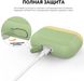 Чехол MIC Two Color Silicone Case for Apple AirPods Pro - Lavender/Pink, цена | Фото 6