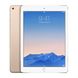 Apple iPad Pro 10.5 Wi-Fi + Cellular 256GB Gold (MPHJ2), цена | Фото 1