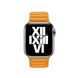 Кожаный ремешок STR Leather Link для Apple Watch 42/44/45 mm (Series SE/7/6/5/4/3/2/1) - White, цена | Фото 2