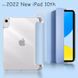 Силіконовий чохол-книжка з тримачем для стілуса STR Air Protection Case for iPad 10th Gen 10.9 (2022) - Black, ціна | Фото 8