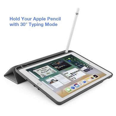 Чехол tomtoc Smart Case for iPad 9.7 (2017-2018) - Gray (B02-M03G), цена | Фото