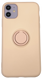 Чохол із кільцем-тримачем MIC Ring Holder для IPhone 11 - Yellow, ціна | Фото 1