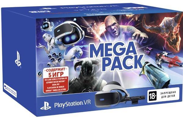 Очки виртуальной реальности PlayStation VR MegaPack (5 игр в комплекте), цена | Фото