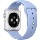 Ремешок MIC Sport Band for Apple Watch 42/44/45 mm (Series SE/7/6/5/4/3/2/1) (S/M и M/L) - Marsala Red, цена | Фото 1