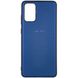 TPU чехол Fiber Logo для Samsung Galaxy A51 - Синий, цена | Фото 1
