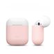 Elago Duo Case Yellow/White/Pastel Blue for Airpods (EAPDO-YE-WHPBL), цена | Фото 4