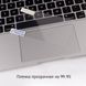 Защитная пленка для трекпада STR Trackpad Protector for MacBook Air 13 (2012-2017) / Pro Retina 13/15 (2012-2015), цена | Фото 4