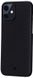 Чехол Pitaka MagEZ Case Plain Black/Red for iPhone 12 mini (KI1204), цена | Фото 1