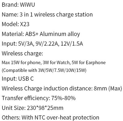 Док-станція WIWU Power Air X23 3in1 Wireless Charger (тільки для iPhone 12 | 13 Series)) - Black, ціна | Фото