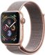 Apple Watch Series 4 (GPS) 44mm Gold Aluminum w. Pink Sand Sport Loop (MU6G2), ціна | Фото 1