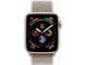 Apple Watch Series 4 (GPS) 44mm Gold Aluminum w. Pink Sand Sport Loop (MU6G2), цена | Фото 3