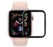 Захисне скло Coteetci 4D Full Glue Glass for Apple Watch 4 40mm (CS2216-40), ціна | Фото 5