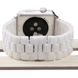 Керамічний ремінець STR 3-Bead Ceramic Band for Apple Watch 42/44/45 mm (Series SE/7/6/5/4/3/2/1) - White, ціна | Фото 6