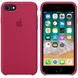 Чохол STR Silicone Case (HQ) для iPhone 8/7/SE (2020) - Pink Sand, ціна | Фото 3