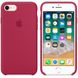 Чехол STR Silicone Case (HQ) для iPhone 8/7/SE (2020) - Pink Sand, цена | Фото 2