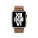 Кожаный ремешок STR Leather Link для Apple Watch 38/40/41 mm (Series SE/7/6/5/4/3/2/1) - White, цена | Фото 3