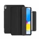 Магнітний силіконовий чохол-книжка STR Buckles Magnetic Case for iPad 10th Gen 10.9 (2022) - Black, ціна | Фото 2