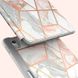 Противоударный чехол с защитой экрана i-Blason [Cosmo] Case for iPad Air 11 (2024) - Marble