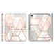 Противоударный чехол с защитой экрана i-Blason [Cosmo] Case for iPad Air 11 (2024) - Marble