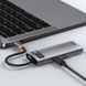USB-Хаб Baseus Metal Gleam Multifunctional 6-in-1 Type-C - Gray (CAHUB-CW0G), цена | Фото 8