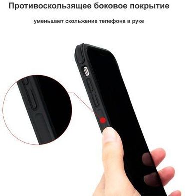 Чехол Pitaka Aramid Pro Case Black/Grey for iPhone XS Max (KI9001XMP), цена | Фото