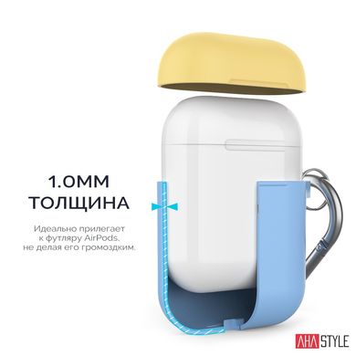 Чехол с карабином для Apple AirPods AHASTYLE Two Color Silicone Case with Carabiner for Apple AirPods - Yellow/Mint Green (AHA-01460-YYM), цена | Фото