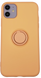 Чохол із кільцем-тримачем MIC Ring Holder для IPhone 11 - Yellow, ціна | Фото