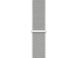 Apple Watch Series 4 (GPS) 40mm Silver Aluminum w. Seashell Sport Loop (MU652), цена | Фото 2