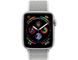 Apple Watch Series 4 (GPS) 40mm Silver Aluminum w. Seashell Sport Loop (MU652), цена | Фото 3