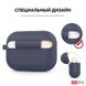 Чохол AHASTYLE Silicone Case with Carabiner for Apple AirPods Pro - Sky Blue (AHA-0P100-SBL), ціна | Фото 4