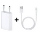 Комплект Зарядное устройство Apple (MD813) + Кабель Apple Lightning to USB (MD818), цена | Фото 1