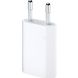 Комплект Зарядное устройство Apple (MD813) + Кабель Apple Lightning to USB (MD818), цена | Фото 3