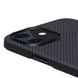 Чехол Pitaka MagEZ Case Plain Black/Red for iPhone 12 (KI1204M), цена | Фото 5