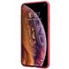 Текстурний чохол-накладка Nillkin Textured case for iPhone Xs Max - Red, ціна | Фото 4