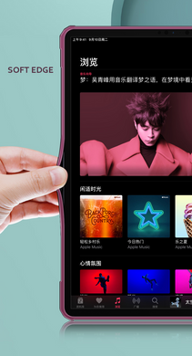 Противоударный чехол-книжка трансформер STR Jiguang Detached Case for iPad Pro 12.9 (2018 | 2020) - Lavender, цена | Фото