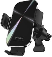 Автодержатель с беспроводной зарядкой WIWU CH-307 (15W) - Black, цена | Фото