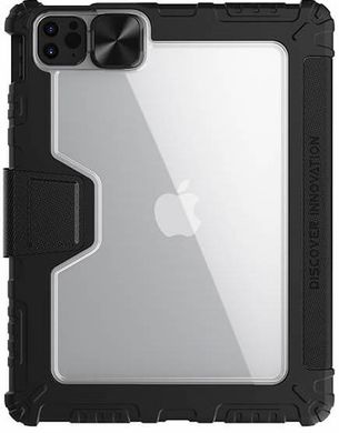 Протиударний чохол із захистом для камери Nillkin Bumper Leather Case Pro for iPad Air 4 10.9 (2019) | Pro 11 (2018 | 2020 | 2021) - Black, ціна | Фото