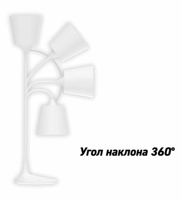 Умная Настольная лампа NOUS S2 White (Wi-Fi), цена | Фото