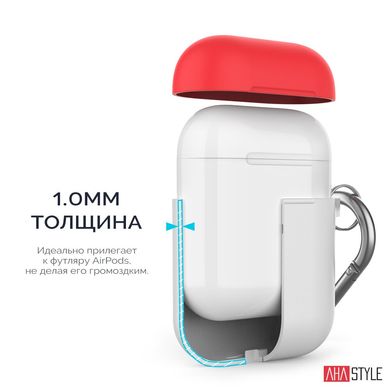 Чохол з карабіном для Apple AirPods AHASTYLE Two Color Silicone Case with Carabiner for Apple AirPods - Yellow/Mint Green (AHA-01460-YYM), ціна | Фото