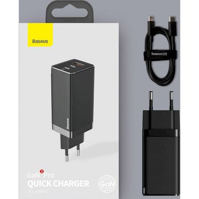 Зарядний пристрій Baseus GaN2 Quick Charger 65W (2 Type-C + 1 USB) - Black (CCGAN2P-B01), ціна | Фото