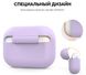 Чехол MIC Silicone Case for Apple AirPods Pro - Sky Blue, цена | Фото 4