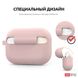 Чехол AHASTYLE Silicone Case with Carabiner for Apple AirPods Pro - Sky Blue (AHA-0P100-SBL), цена | Фото 4