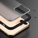 Чехол JINYA SandyPro Protecting Case for iPhone 11 Pro Max - Black (JA6099), цена | Фото 2