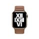Шкіряний ремінець STR Leather Link для Apple Watch 42/44/45 mm (Series SE/7/6/5/4/3/2/1) - White, ціна | Фото 3