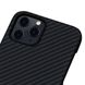 Чехол Pitaka MagEZ Case Plain Black/Red for iPhone 12 Pro (KI1204P), цена | Фото 3