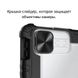 Противоударный чехол с защитой камеры Nillkin Bumper Leather Case Pro for iPad Air 4 10.9 (2019) | Pro 11 (2018 | 2020 | 2021) - Black, цена | Фото 11