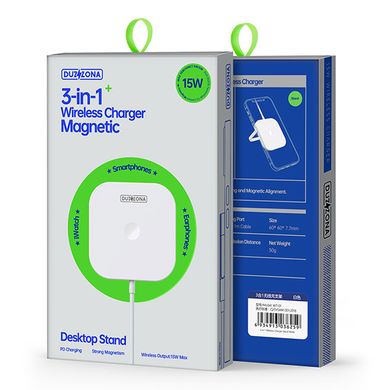 Беспроводная зарядка с MagSafe DUZZONA W7 3-in-1 Wireless Charger Stand (для iPhone/Watch/AirPods) White, цена | Фото