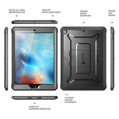 Протиударний чохол з захистом екрану SUPCASE UB Pro Full Body Rugged Case for iPad 10.2 (2019/2020/2021) - Black (SUP-IP10.2-UBPRO-BK), ціна | Фото