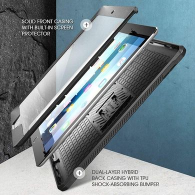Противоударный чехол с защитой экрана SUPCASE UB Pro Full Body Rugged Case for iPad 10.2 (2019/2020/2021) - Black, цена | Фото